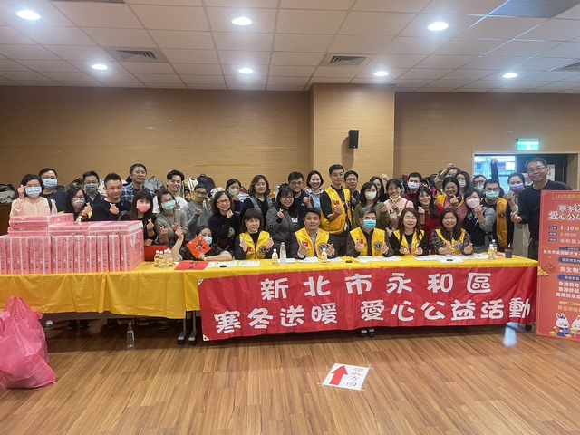 台北市愛國獅子會發放物資情形