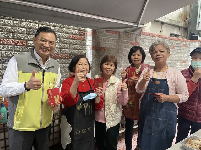 2月2日至得和社區會發放市長小紅包