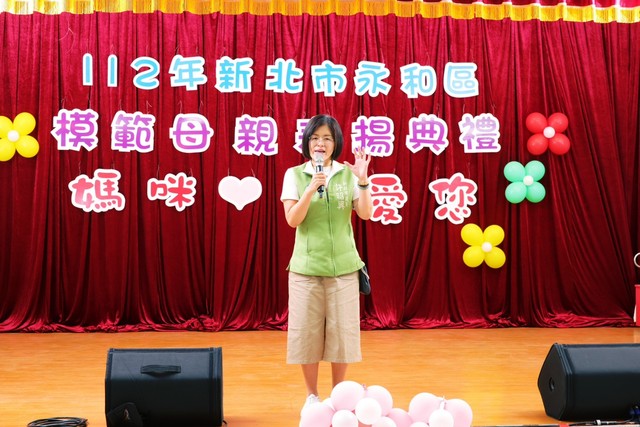 112年模母表揚之許昭興議員致詞