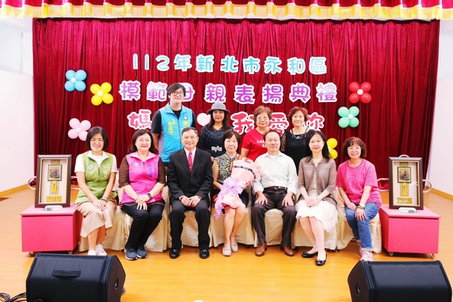 112年模範母親陳謝瓊珍兒女闔府