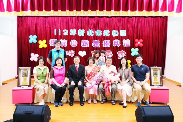 112年模範母親潘淑凰女士闔府