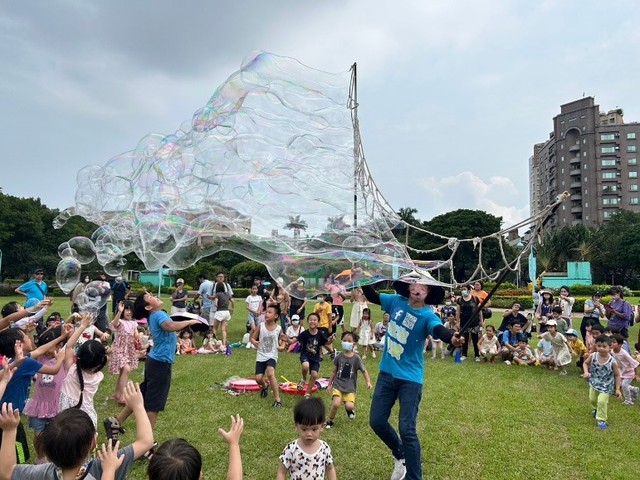 奇幻泡泡同歡樂