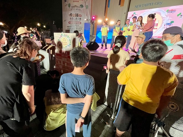 捐贈發票愛心抽好禮