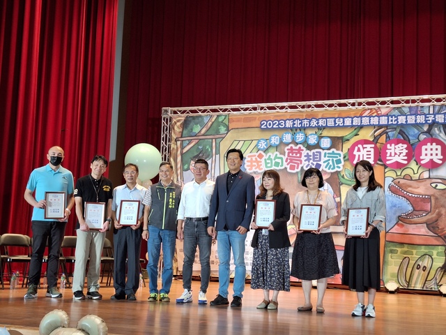 頒發各校感謝狀