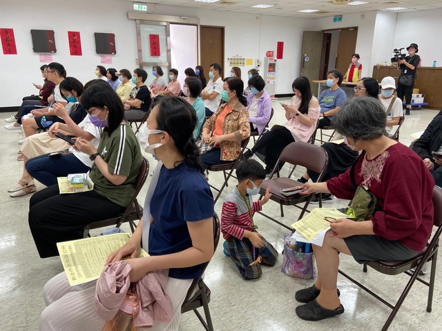 4/19市民朋友熱情參與講座