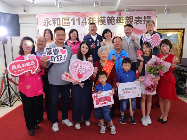 店街里辦公處推薦-陳秀英女士