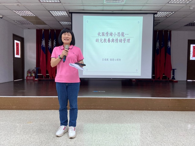 6/20 周慶珍區長重視親職教育