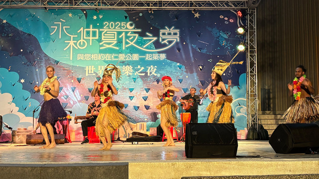 圖片21 7/19世音之夜夏威夷木鼓及大溪地草裙舞