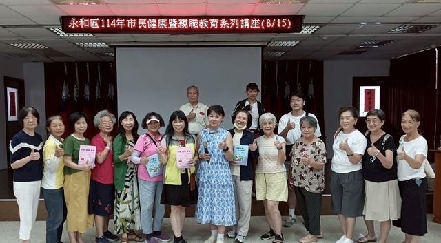 8/15會後大合照