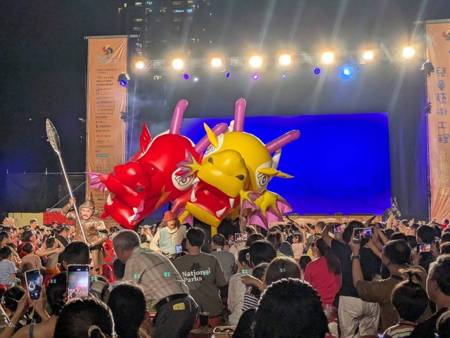 圖片7 8/8惡龍現身