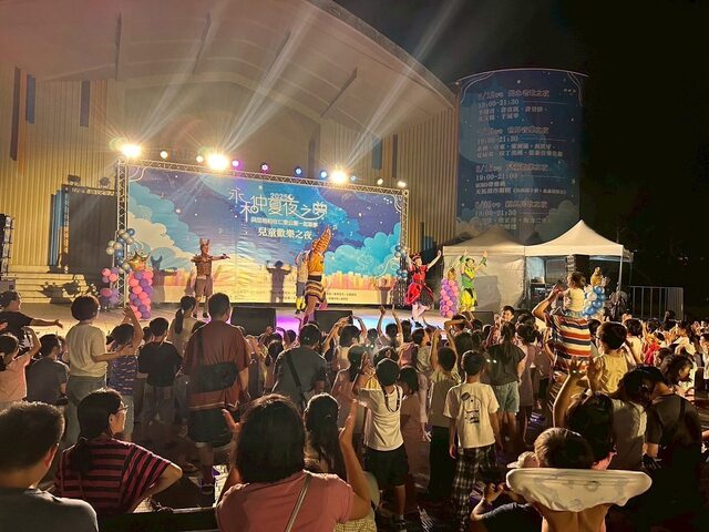 圖片11 親子欣賞劇團演出~共度美好夏夜