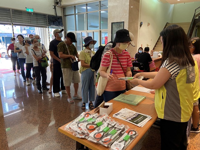 9/20 前30名入場者贈精美禮物