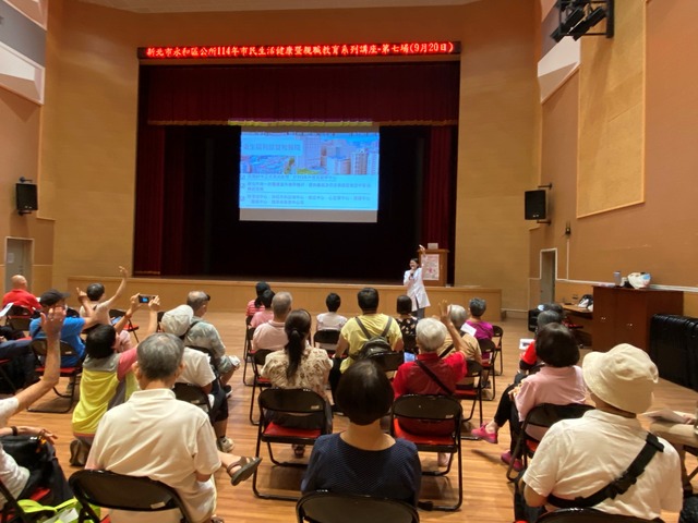 9/20 市民朋友踴躍提問