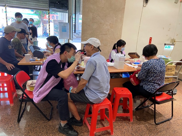 9/20 永和衛生所提供免費健檢