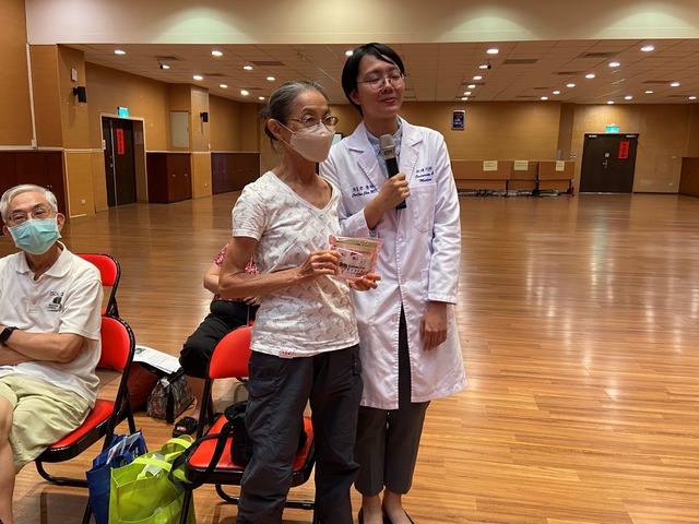 9/20 有獎徵答送禮物