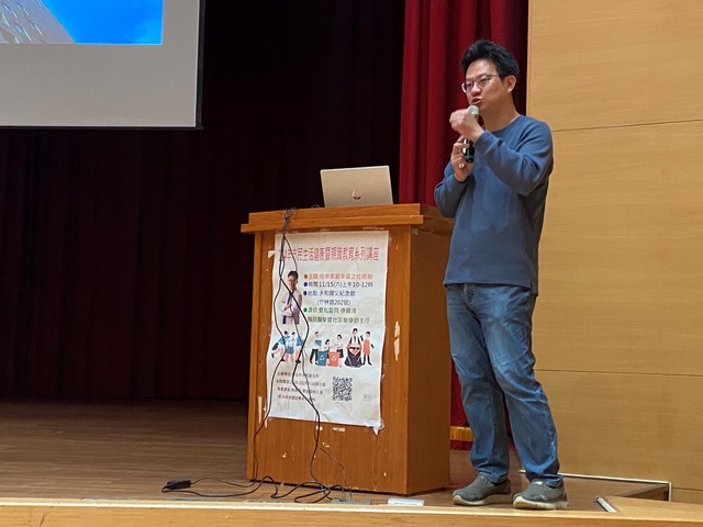 11/15 雙和醫院 徐嘉鴻主任