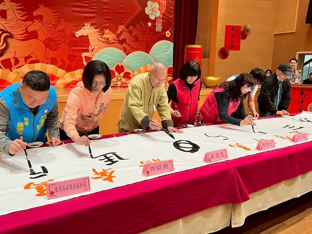 開筆儀式-區長、貴賓共同開筆