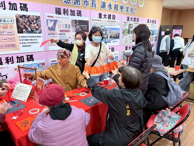 吉祥春聯窗花剪紙-應景又喜氣，吸引大人小孩一起來動手