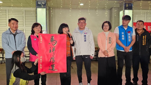 2026永和新春燈會貴賓大合照