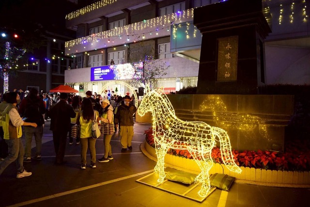 A區主題-永躍金駒