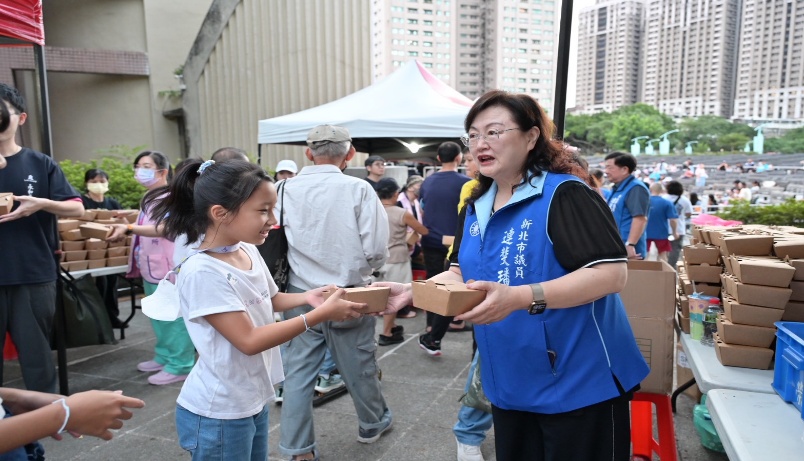 2026永和區親子電影嘉年華