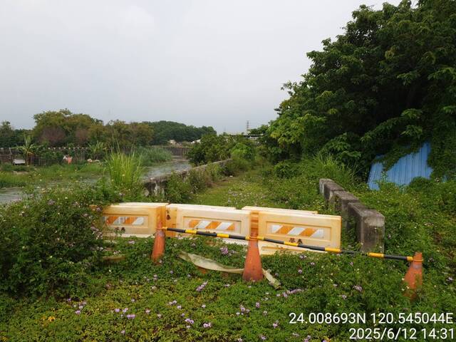 道路封閉