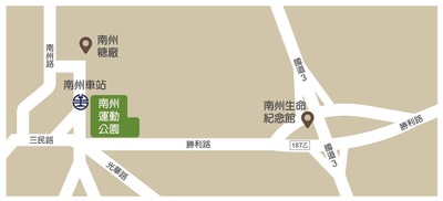 宣傳海報DM(3)