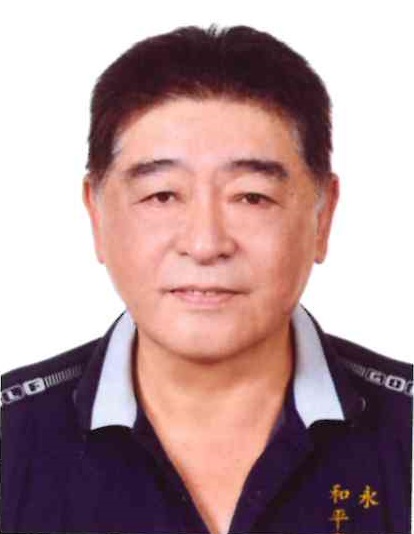 和平里里長