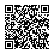 內政部消防署防救災數位學習QR CODE