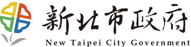 新北市政府